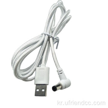 USB DC 5.5-2.1mm 브레이드 와이어 세트 UO 케이블